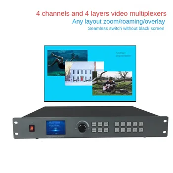 Профессиональный 4-канальный четырехъядерный мультиплексор видео с выходом DVI для отображения высокой четкости и плавного переключения 4 входа 4 выхода