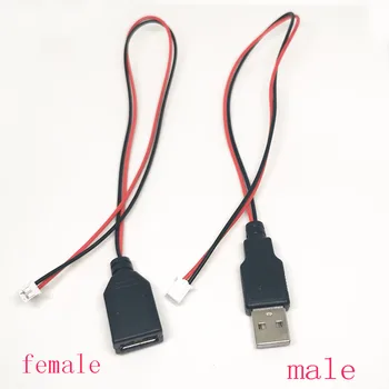 Разъем USB для подключения штекера и розетки к клеммному проводу XH2.54-2P, 2-жильный кабель питания, кабель-адаптер USB-разъема к клеммному кабелю PH2.0