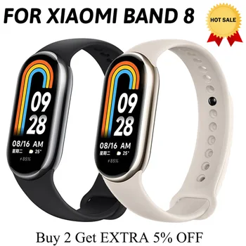 Ремешок для часов Xiaomi Mi Band 8 NFC-браслет Силиконовый Спортивный Браслет Для Часов Mi Band 8 Ремень pulsera correa Mi Band 8 Ремешок
