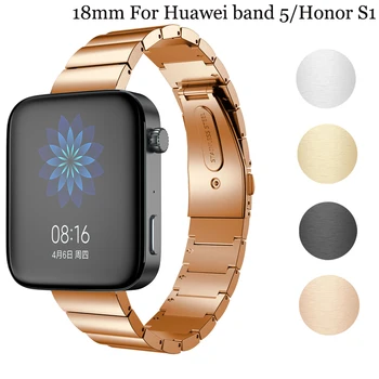 Ремешок на запястье из нержавеющей стали для Huawei band 5/Honor S1 smart watch, спортивные ремешки шириной 18 мм, быстросъемный браслет