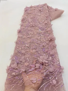 Розовая Новейшая африканская кружевная ткань с 3D Цветком 2023, Высококачественный Кружевной материал для Жениха, Французские нигерийские кружевные ткани для женской вечеринки