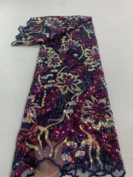 Роскошная Африканская кружевная ткань с блестками и бисером 2023, высококачественное кружево, 5 ярдов, французская кружевная ткань, нигерийские кружевные платья PL173-5