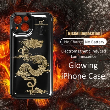 Роскошный Китайский Дракон с Электромагнитно-Индуцированной Люминесценцией LED Glow С Рисунком Осаждения Никеля Из Смолы iPhone 13 14 Pro Max Case