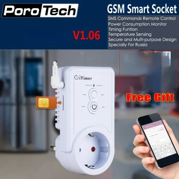 Русское/Английское SMS-командное управление GSM Smart Power Plug, розетка с датчиком температуры, USB-выход, слот для sim-карты