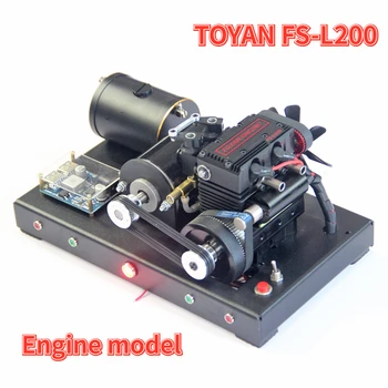 Рядный двухцилиндровый 4-тактный Нитромотор TOYAN FS-L200, 12 В, Модель генератора с микроосвещением, развивающие игрушки по физике, подарок