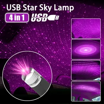 Светодиодная USB лампа для атмосферы Звездного неба на крыше автомобиля, МИНИ-Светодиодная декоративная лампа в виде звезды, 2 Цвета, освещение атмосферы на крыше автомобиля для дискотеки DJ