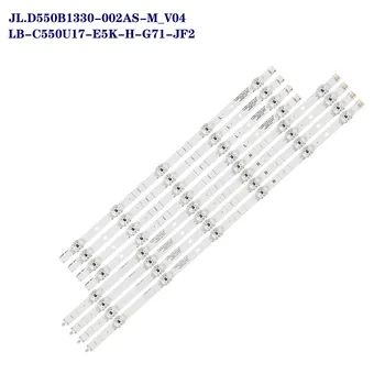 Светодиодная лента подсветки для JL.D550B1330-002AS-M_V04 LB-C550U17-E5K-H-G71-JF2 PTV55G50SN PTV55G50 PTV55G6 PT550UD PTC550UD