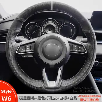 Сделай сам, Индивидуальная крышка рулевого колеса автомобиля для Mazda 3 Axela Atenza CX-3 CX-5 CX-9