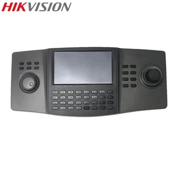 Сетевая клавиатура HIKVISION DS-1100KI зарубежной версии с 4D джойстиком для видеорегистратора Speed Dome HikCentral KPS