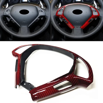Сменная Накладка На Рулевое Колесо Из Углеродного Волокна Красного Цвета Для Infiniti G37 EX37 2013 Q40 2015 G25 EX35 2012 Nissan 2012-2015