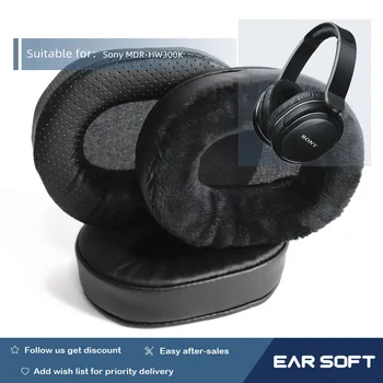 Сменные амбушюры Earsoft, подушки для наушников Sony MDR-HW300K, наушники, чехол для наушников, аксессуары