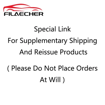 Специальная ссылка FILAECHER для дополнительной доставки и переиздания товаров (пожалуйста, не размещайте заказы по желанию)