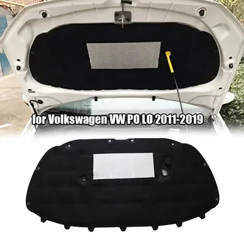 Теплоизоляционный коврик для переднего капота автомобиля, звукоизоляционный коврик для двигателя, Звукоизоляционный коврик для Volkswagen VW PO LO 2011-2019