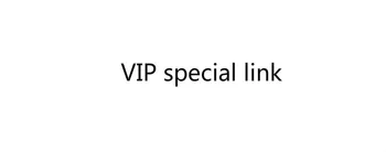 Только для VIP, эта ссылка используется только для повторной доставки, если нет, пожалуйста, не нажимайте, спасибо.