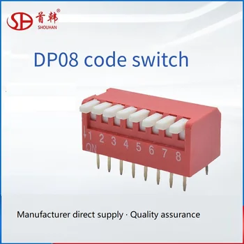 Тумблер Боковой циферблат 16-контактный двухрядный красный кодовый переключатель Netcom dip switch 8-разрядный переключатель программ DIP