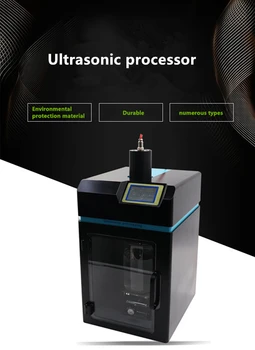 Ультразвуковой гомогенизатор 2 в 1 Sonicator Processor Lab Cell Disruptor CE Интегрированный (500 Вт, 500 мл)