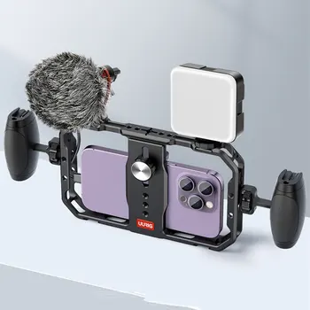 Универсальный стабилизатор камеры телефона с рукояткой, держатель для телефона с отверстием для винта 1/4 для смартфона, микрофон, заполняющий свет, видео для съемок