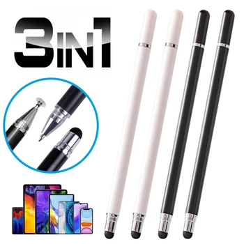 Универсальный стилус 3 в 1, Многофункциональный планшет, мобильные телефоны, Сенсорные ручки, Портативная металлическая емкостная ручка для рисования