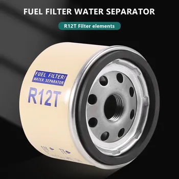 Фильтр-сепаратор топлива/Воды R12T для Двигателя 40R 120AT S3240 NPT ZG1/4-19 Автомобильные Запчасти Полный Комбинированный Фильтрующий Картридж
