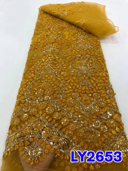 Французская Свадебная Роскошная Африканская Тюлевая Кружевная ткань с блестками, Высококачественная Нигерийская Вышитая бисером Трубчатая ткань для Свадьбы PL358-7