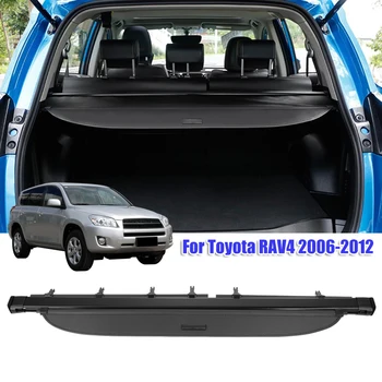 Черный Выдвижной защитный экран заднего багажника автомобиля для Toyota RAV4 2006-2012