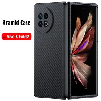 Чехол для телефона Funda for Vivo X Fold2 Aramid Case Ультратонкий 3D Матовый Чехол Capa for Vivo X Fold 2 Case из Чистого Настоящего Углеродного Арамидного волокна