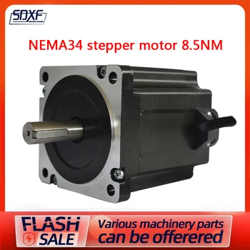 Шаговый двигатель NEMA34 118 мм вал 14 мм высокий крутящий момент 8,5 Нм двухфазный шаговый двигатель Nema34
